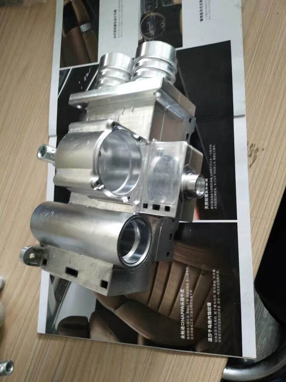 Precision machined Camara case